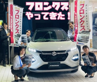 ついに登場！新型フロンクス！
